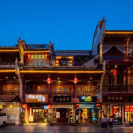 Qintai Tibetan Culture Boutique Hotel Chengdú Exterior foto